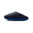 Nike Mind 001 Blackened Blue
