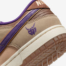 Dunk Low Setsubun–Clássico
