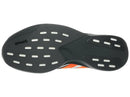 Adidas Adizero EVO SL EXO Carbon Lucid Orange